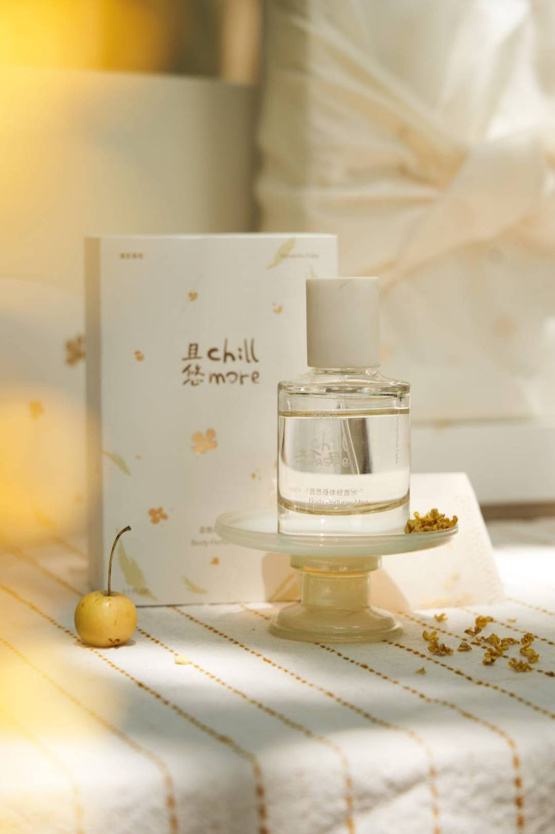 HZ Oct Stream #4: (PO) CM11 Chill More Body Perfume Mist 50ml 