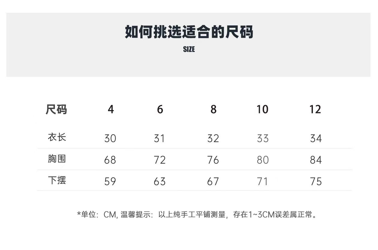 GZ May Stream #15: (PO) DW346 Contrast Band Scoop Neck Sports Bra (Size 4: B 34cm; L 30cm, Size 6: B 36cm; L 31cm, Size 8: B 38cm; L 32cm, Size 10: B 40cm, L 33cm, Size 12: B 42cm; L 34cm)