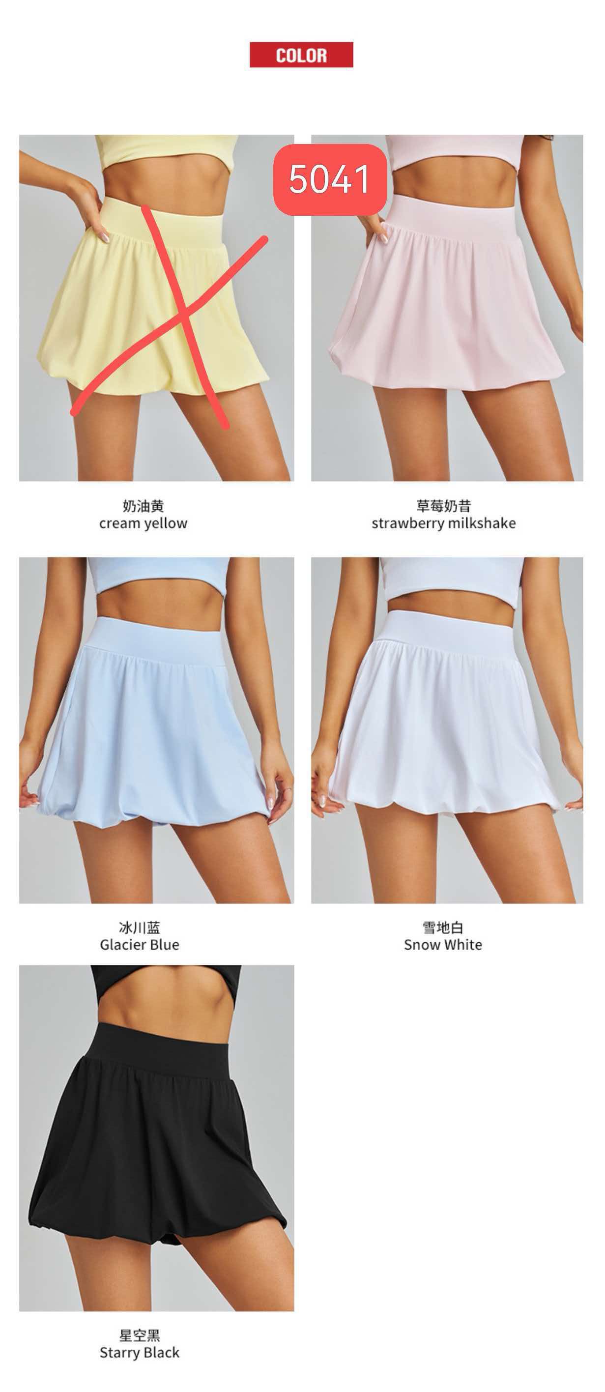 GZ July Stream #99: (PO) 5041 Bubble Tennis Skirt w Inner Shorts (S Size: UW 32cm; H 53cm; L 36cm, M Size: UW 34cm; H 55cm; L 37cm, L Size: UW 36cm; H 57cm; L 38cm, XL Size: UW 38cm; H 59cm; L 39cm, 2XL Size: UW 40cm; H 61cm; L 40cm)
