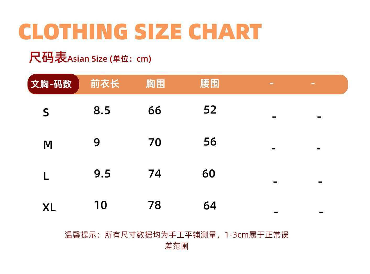 GZ July Stream #99: (PO) 25143 Cross-Back Sports Bra (S Size: B 33cm, M Size: B 35cm, L Size: B 37cm, XL Size: B 39cm)