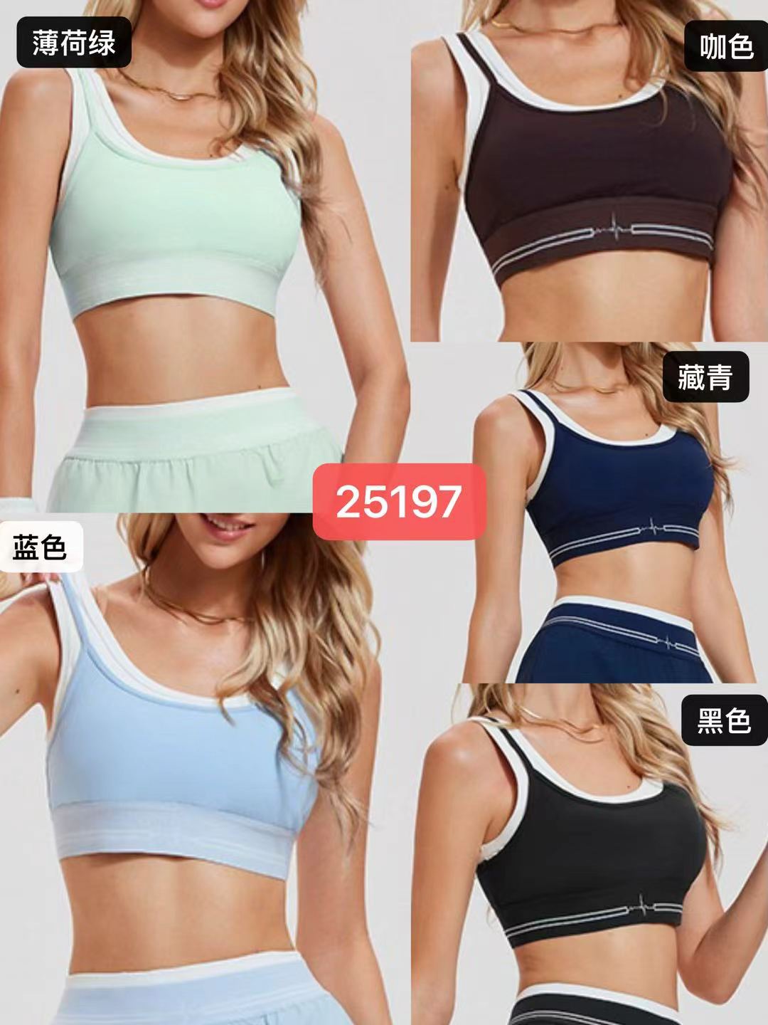 GZ May Stream #15: (PO) 25197 Slim Fit Sleeveless Sports Crop Top (S Size: B 36cm; L 31cm, M Size: B 37cm; L 32cm, L Size: B 40cm; L 33cm, XL Size: B 42cm; L 34cm, 2XL Size: B 44cm; L 34cm, 3XL Size: B 46cm; L 35cm)