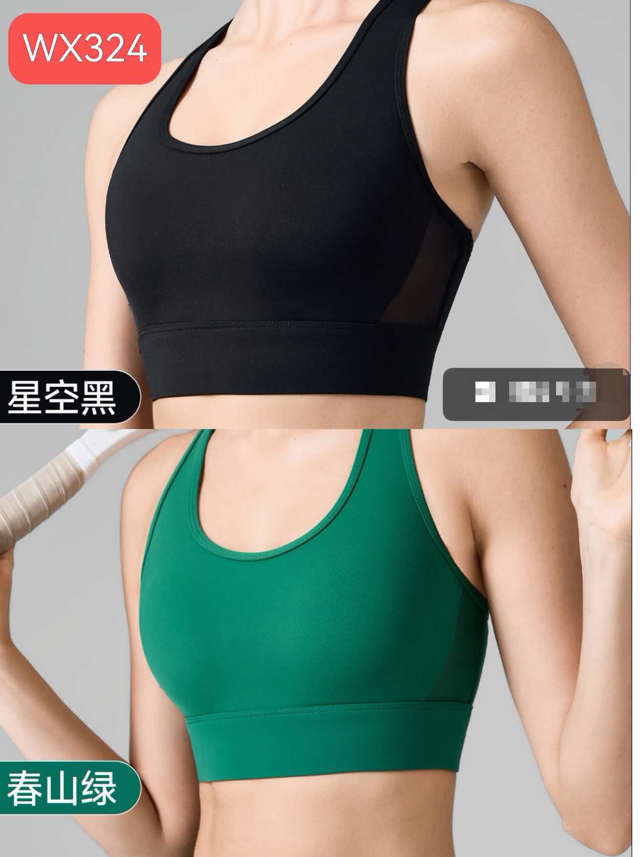 Z July Stream #99: (PO) WX324 High Support Sports Bra (S Size: B 34cm; L 31cm, M Size: B 36cm; L 32cm, L Size: B 38cm; L 33cm, XL Size: B 40cm; L 34cm)