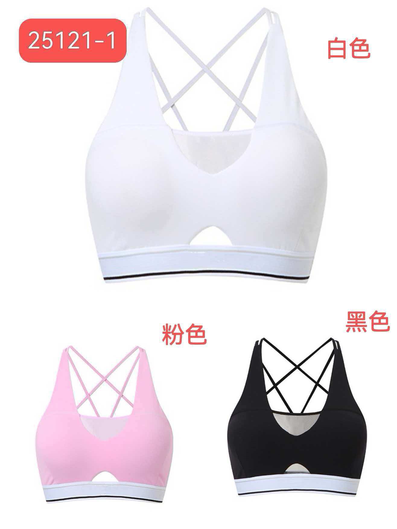 GZ July Stream #99: (PO) 25121-2 Cross Back Sports Bra (S Size: B 36cm, M Size: B 38cm, L Size: B 40cm, XL Size: B 42cm)