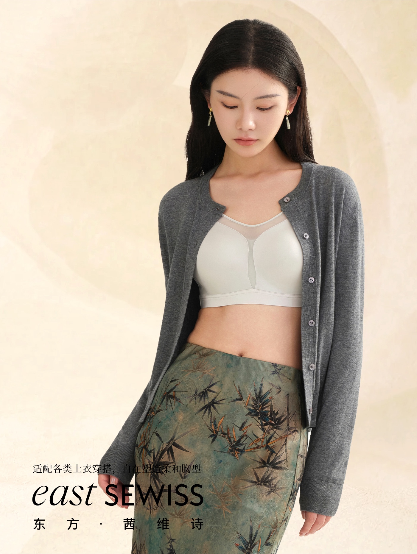HZ Oct Stream #2: (PO) 6365 Camelia Inner Silk Bra w Hook (M Size – 75ABC | L Size – 80ABC | XL Size – 85ABC | 2XL Size – 90ABC | 3XL Size - 95ABC)