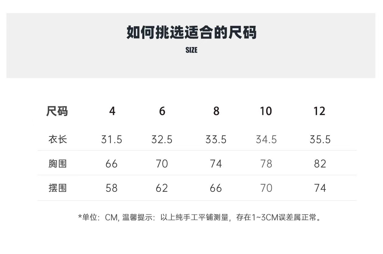 GZ May Stream #15: (PO)  DW002 Crisscross Back Wide Band Sports Bra (Size 4: B 33cm; L 31.5cm, Size 6: B 35cm; L 32.5cm, Size 8: B 37cm; L 33.5cm, Size 10: B 39cm; L 34.5cm, Size 12: B 41cm; L 35.5cm)