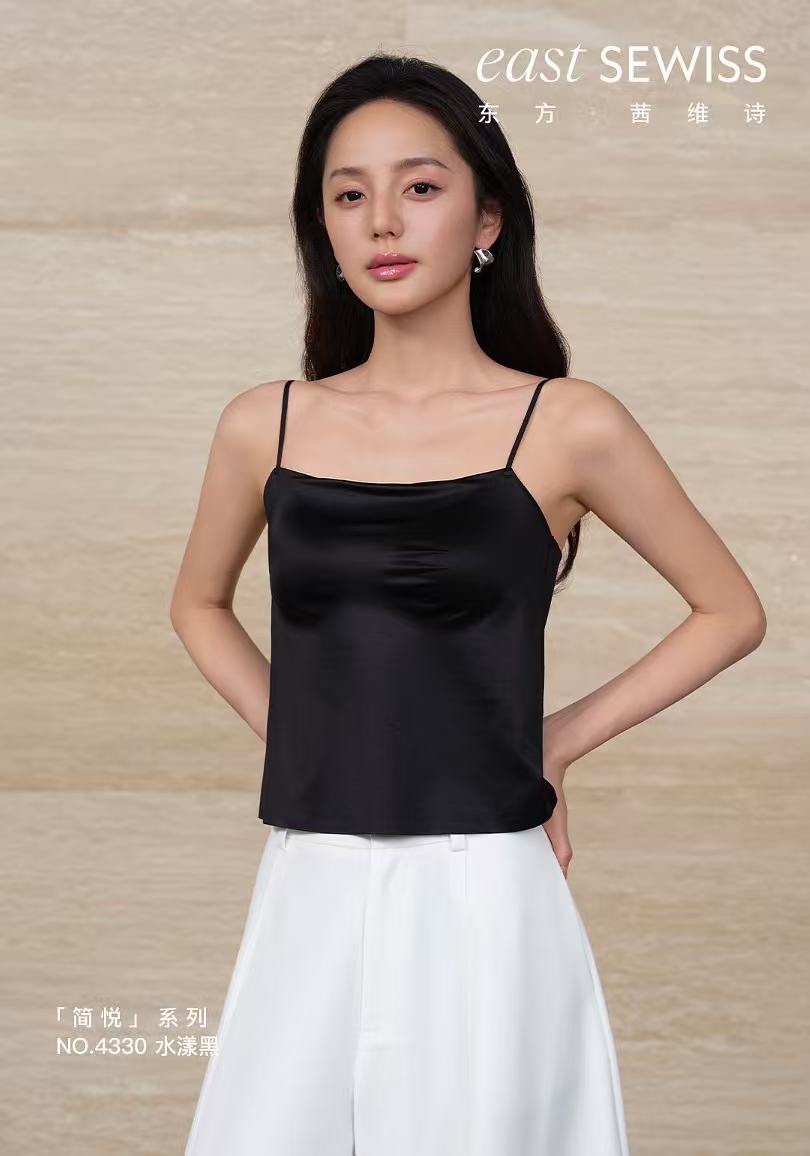 HZ May Stream #2: (PO) 4330 Satin Whisper Bar Cami (MSize: 70B/C/75A, LSize: 75B/C/D/80A, XLSize: 80B/C/D/85A, 2XLSize: 85B/C/D/90A)