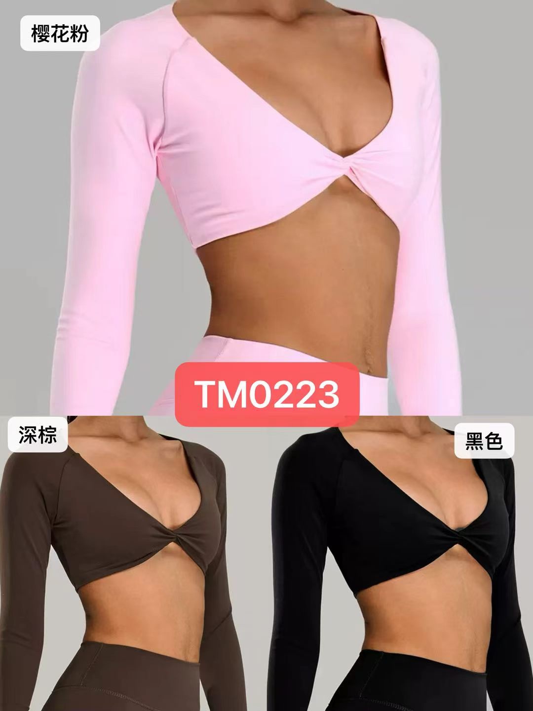 GZ May Stream #15: (PO) TM0223 Twist Muse Active Top (S Size: B 34cm; L 29cm, M Size: B 36cm; L 30.5cm, L Size: B 38cm; L 32cm, XL Size: B 40cm; L 33.5cm)