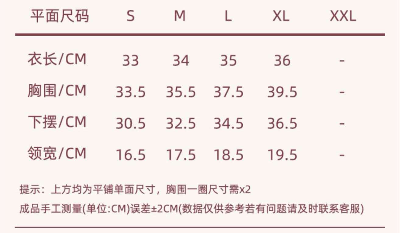 GZ July Stream #99: (PO) FC068 Seamless Square Neck Sports Bra (S Size: B 34cm; L 33cm, M Size: B 36cm; L 34cm, L Size: B 38cm; L 35cm, XL Size: B 40cm; L 36cm)