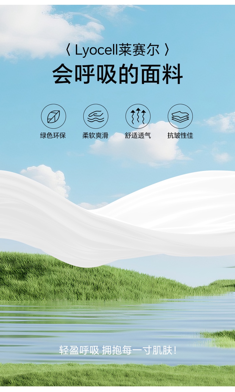 GZ May Stream #10: (PO) 6509 ComfortCloud Shorts with Pocket(SSize: UW:32-40cm H51-60cm L36cm, MSize:UW34-45cm H53-62cm L37cm, LSize:UW36-48cm H55-65cm L38cm, XLSize:UW38-50cm H57-68cm L39cm)