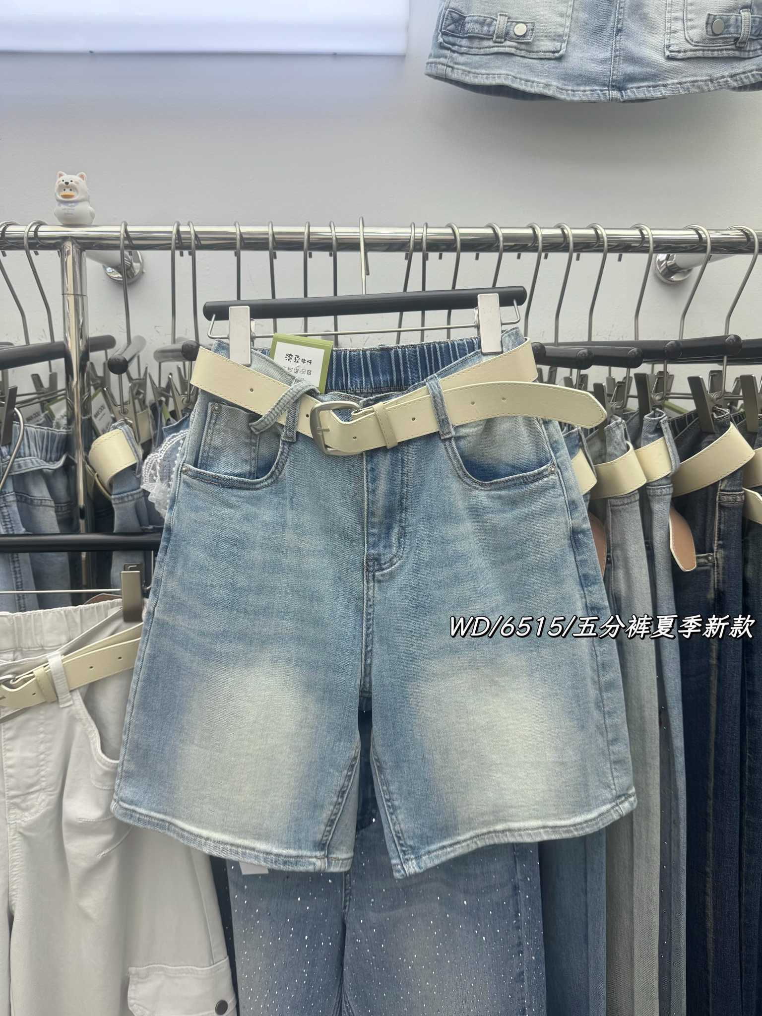 GZ May Stream #29: (PO) 6515 Daily Mood Denim Short (Size 30:UW34-38cm L44cm; Size 32:UW36-40cm L46cm; Size 34:UW38-40cm L48cm; Size 36:UW40-44cm L50cm; Size 38:UW42-46cm L52cm; Size 40:UW48-50cm L54cm)