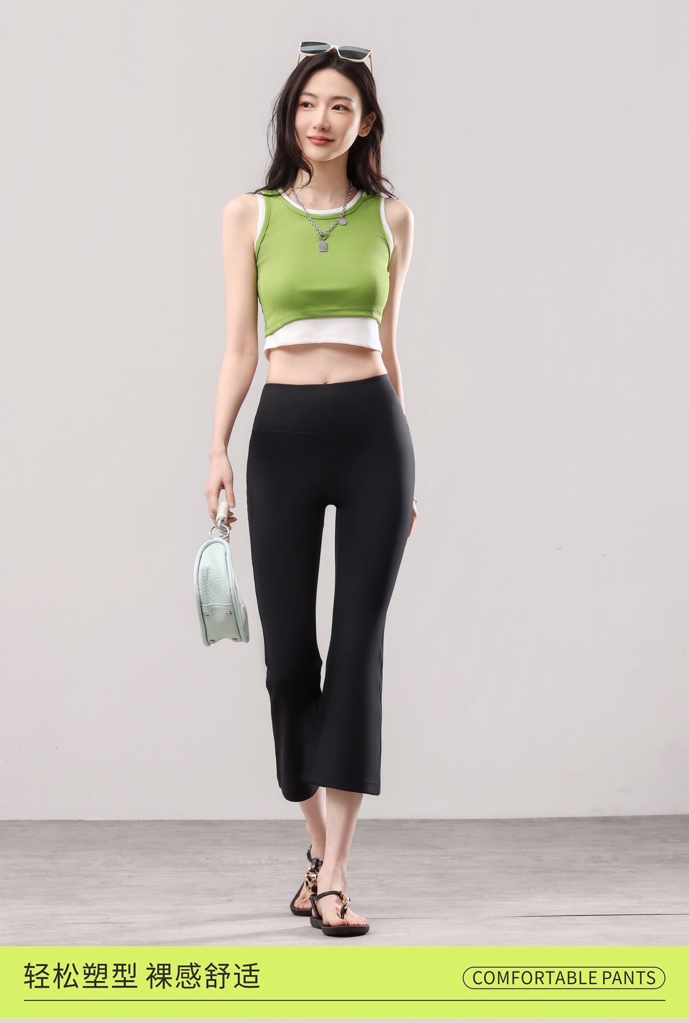 GZ May Stream #10: (PO) 6007 FlexiShape Bootcut Quarter Leggings (SSize: UW:28-40cm H35-50cm L80cm, MSize:UW37-45cm H37-55cm L82cm, LSize:UW32-50cm H39-60cm L83cm, XLSize:UW34-55cm H41-68cm L85cm)