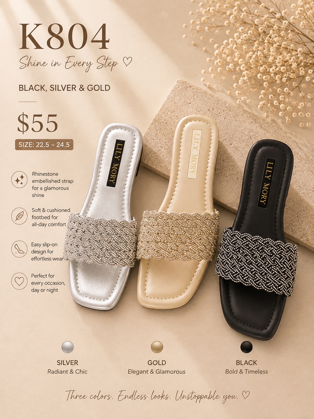 Dazzling Platform: K804