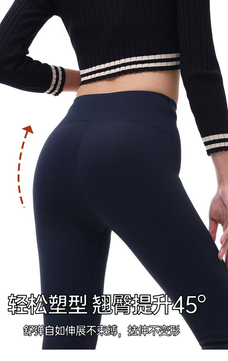 GZ July Stream #13: (PO) 9902 Thermal Sports Legging (400g) (M Size: UW 31-36cm; H 48-58cm; L 104cm, L Size: UW 34-39cm; H 50-60cm; L 104cm, XL Size: UW 36-42cm; H 52-62cm; L 104cm)