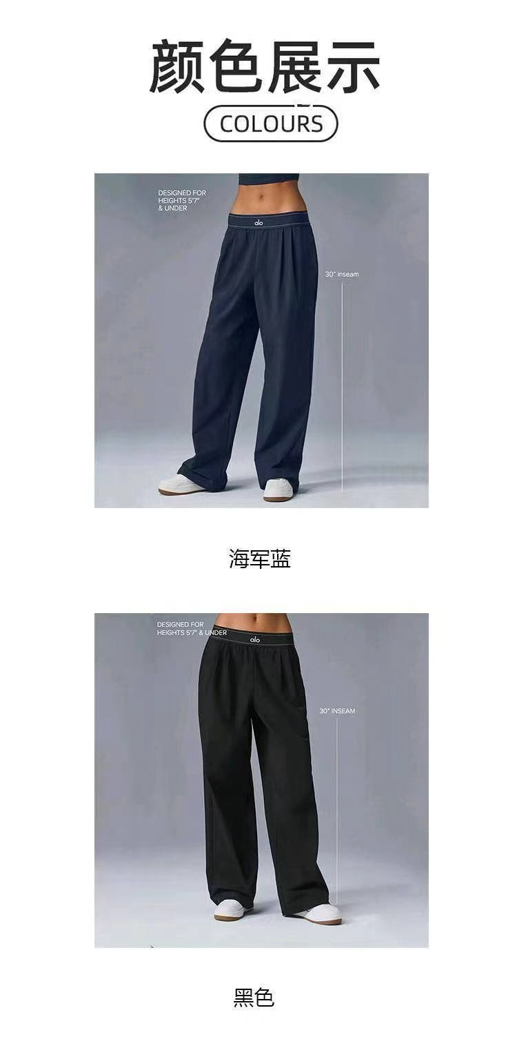 GZ May Stream #15: (PO) 90039 Loose-Fit Sporty Wide Leg Pants (S Size: UW 32cm; H 55cm; L 103cm, M Size: UW 34cm; H 57cm; L 104cm, L Size: UW 37cm; H 60cm; L 105cm)