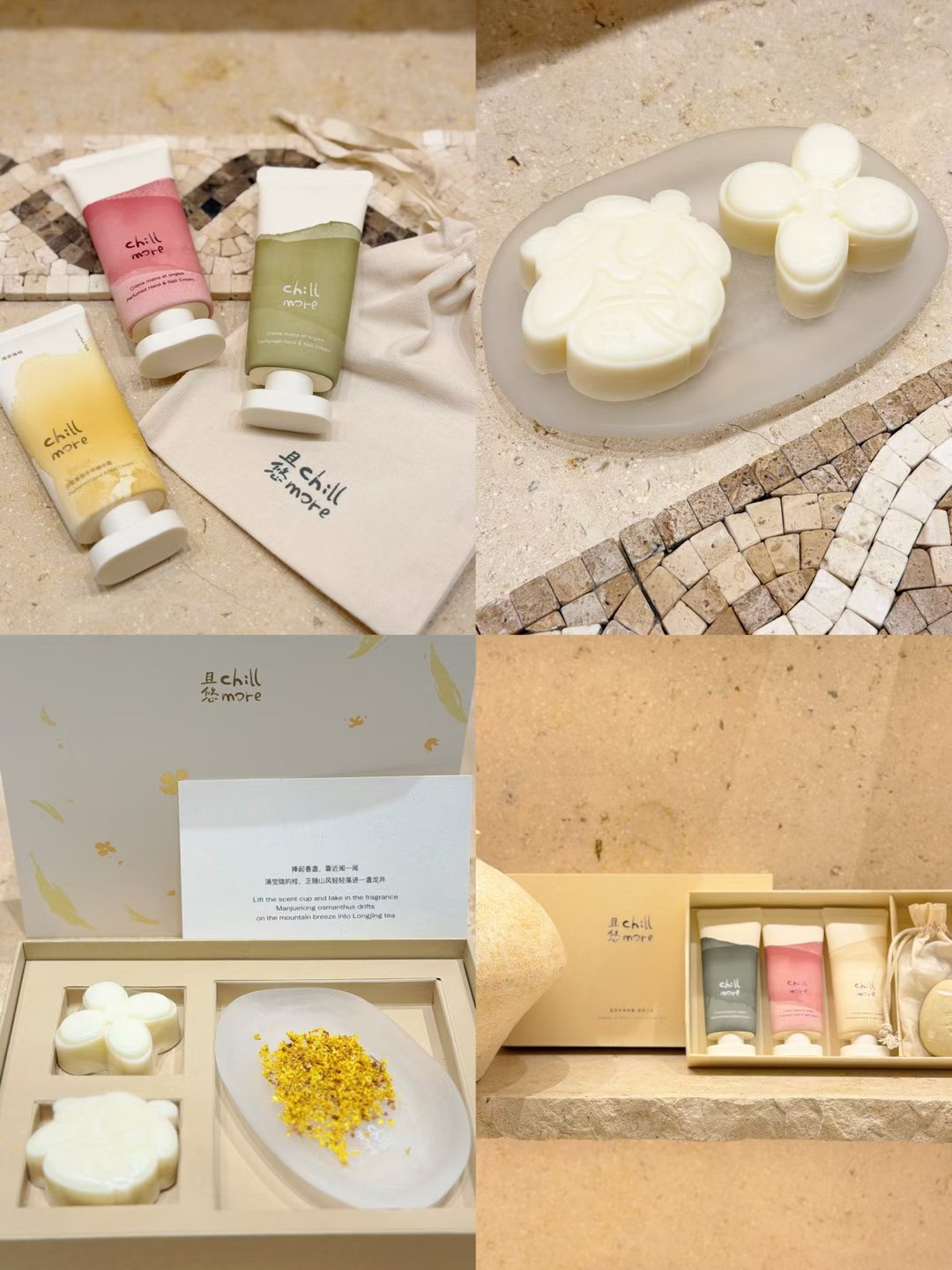 HZ Oct Stream #4: (PO) CM10 Chill More Echoes of Scent: Hand Ritual Set of 3 - Perfumed Hand & Nail Cream 60ml Free Handmade Soap