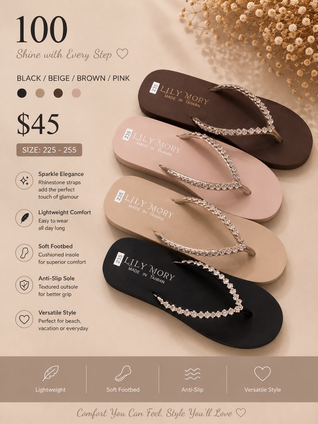 Dazzling Platform: 100