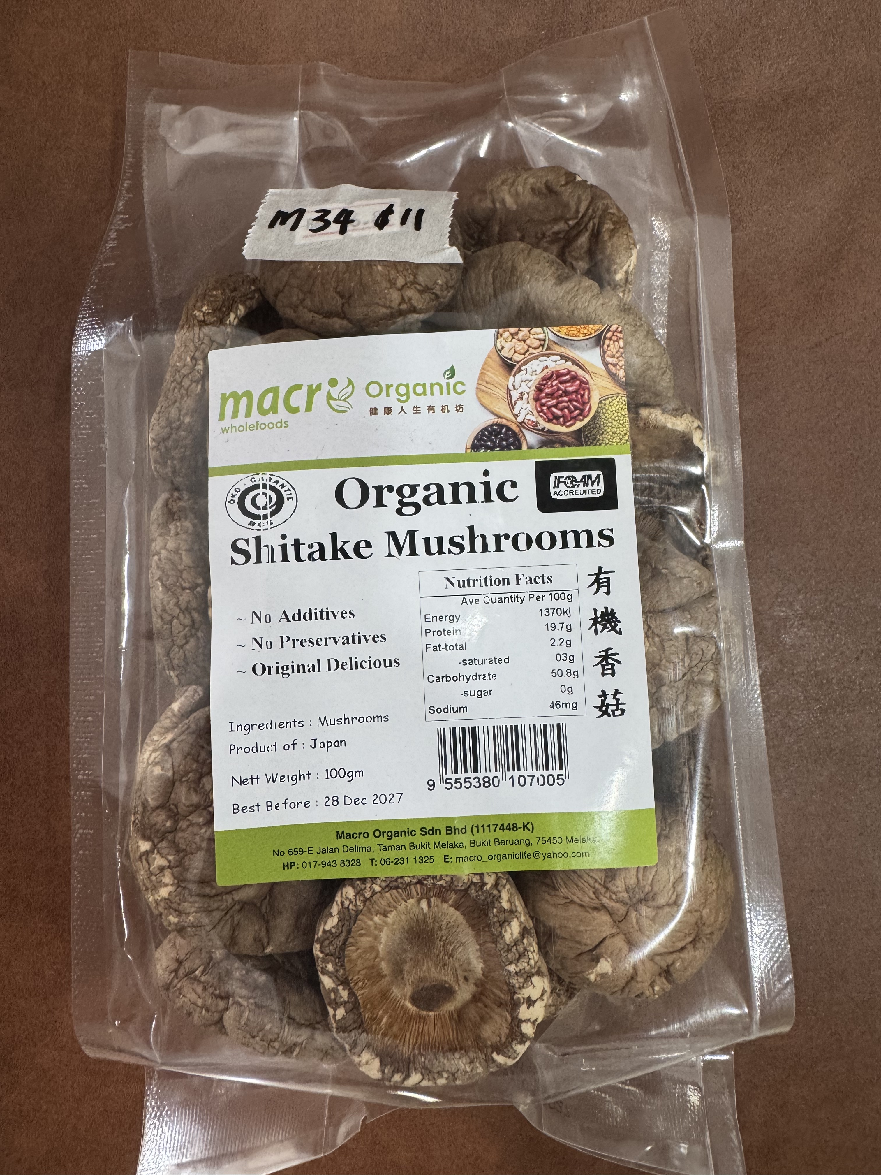 M34: Macro Organic Shitake Mushroom 100gm