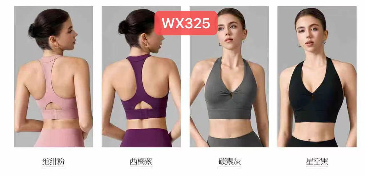 GZ May Stream #15: (PO) WX325 Seamless Halter-Style Sports Bra w Deep V-Neckline (S Size: B 32cm; L 31cm, M Size: 34cm; L 32cm, L Size: B 35cm; L 33cm, XL Size: B 37cm; L 34cm)