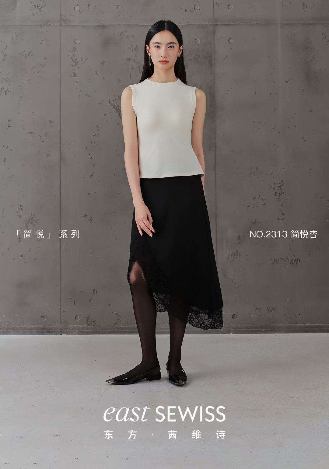 HZ Mar Stream #3: (PO) 2313 Sculpt Sleeveless Top (MSize B38-52cm L50cm, LSize B40-54cm L51cm, XLSize B42-56cm L52cm, 2XLSize B44-58cm L53cm,3XLSize B46-60cm L54cm)