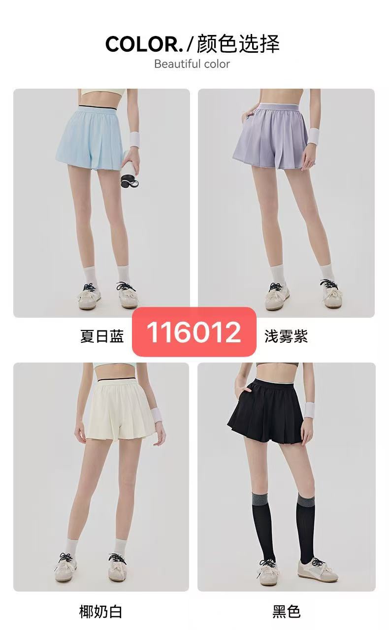 GZ May Stream #15: (PO) 116012 Flowy High-Waist Athletic Shorts w Elastic Waistband (S Size: UW 30cm; H 35cm; L 34cm, M Size: UW 32cm; H 36cm; L 35cm, L Size: UW 34cm; H 37cm; L 36cm, XL Size: UW 36cm; H 39cm; L 37cm)