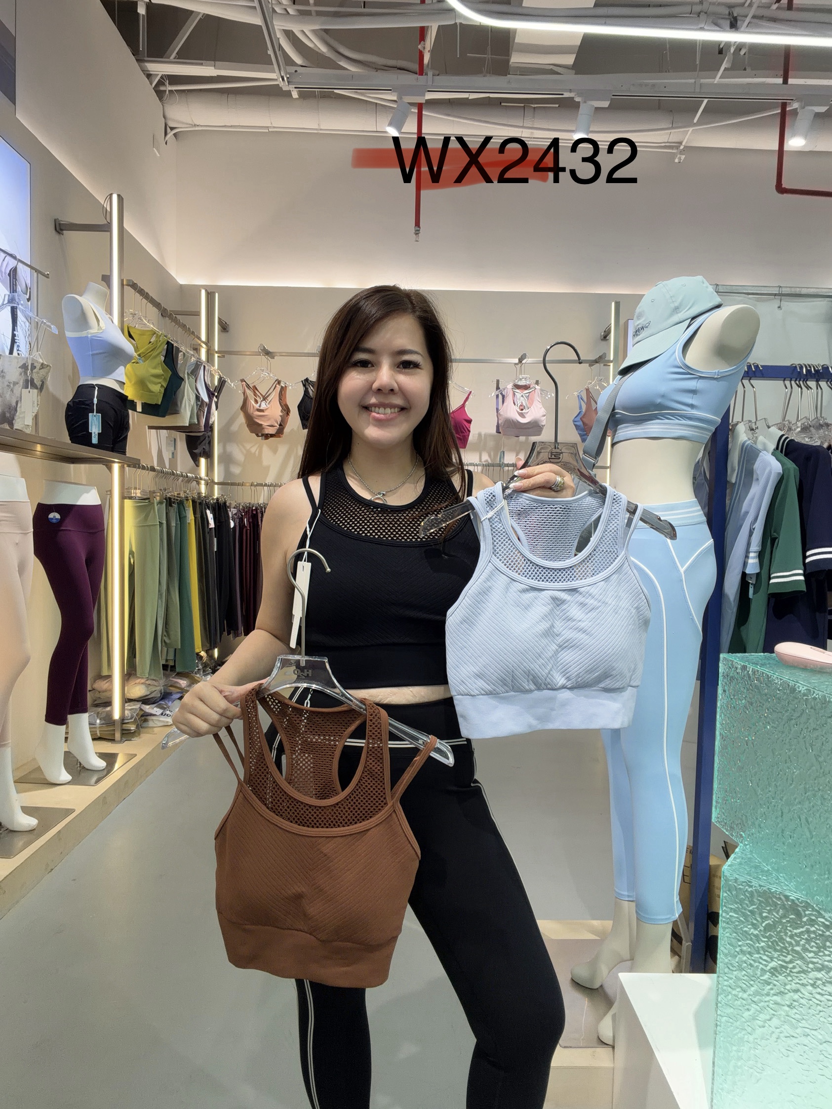 GZ July Stream #11: (PO) 2432 Seamless Mesh Sports Bra (S Size: B 32cm; L 32cm, M Size: B 35cm; L 35cm, L Size: B 37cm; L 37cm)