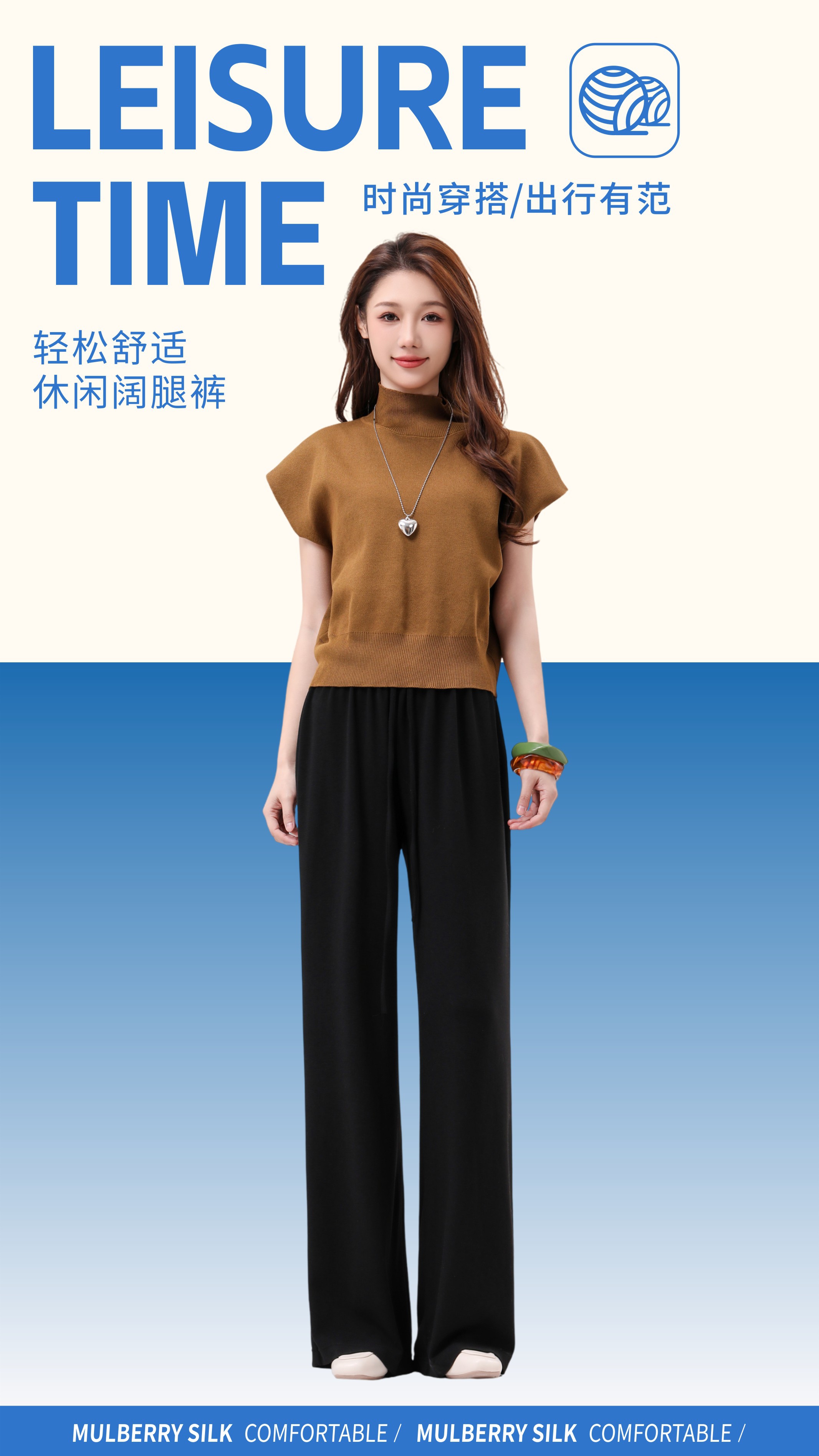 GZ July Stream #13: (PO) 6502 LuxeEase Cotton Lounge Pants (SSize: UW:33-43cm H50cm L101cm, MSize:UW36-45cm H60cm L103cm, LSize:39-50cm H60cm L104cm)