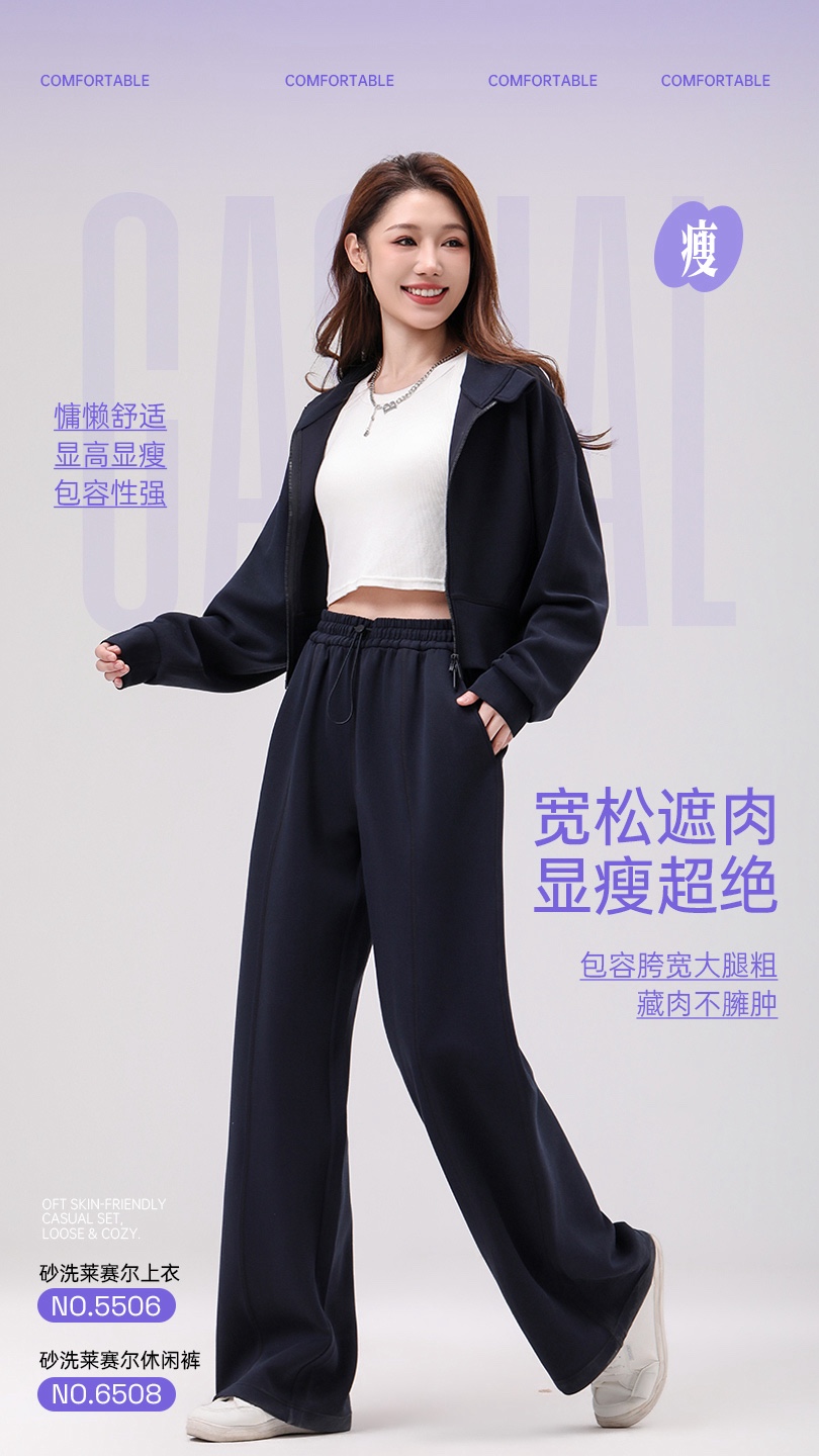 GZ July Stream #13: (PO) 5506 Cloud Ease Jacket (SSize: B65-70cm L47cm, MSize:B67-72cm L48cm, LSize:B69-74cm L79cm, XLSize:B71-76cm L50cm)