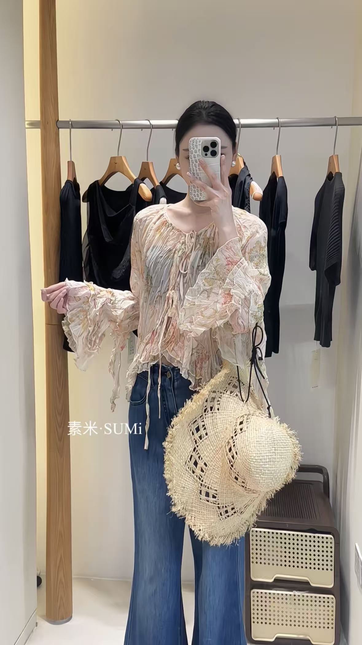 GZ May Stream #11: (PO) 70512 Sheer Top (B57cm;L57cm)