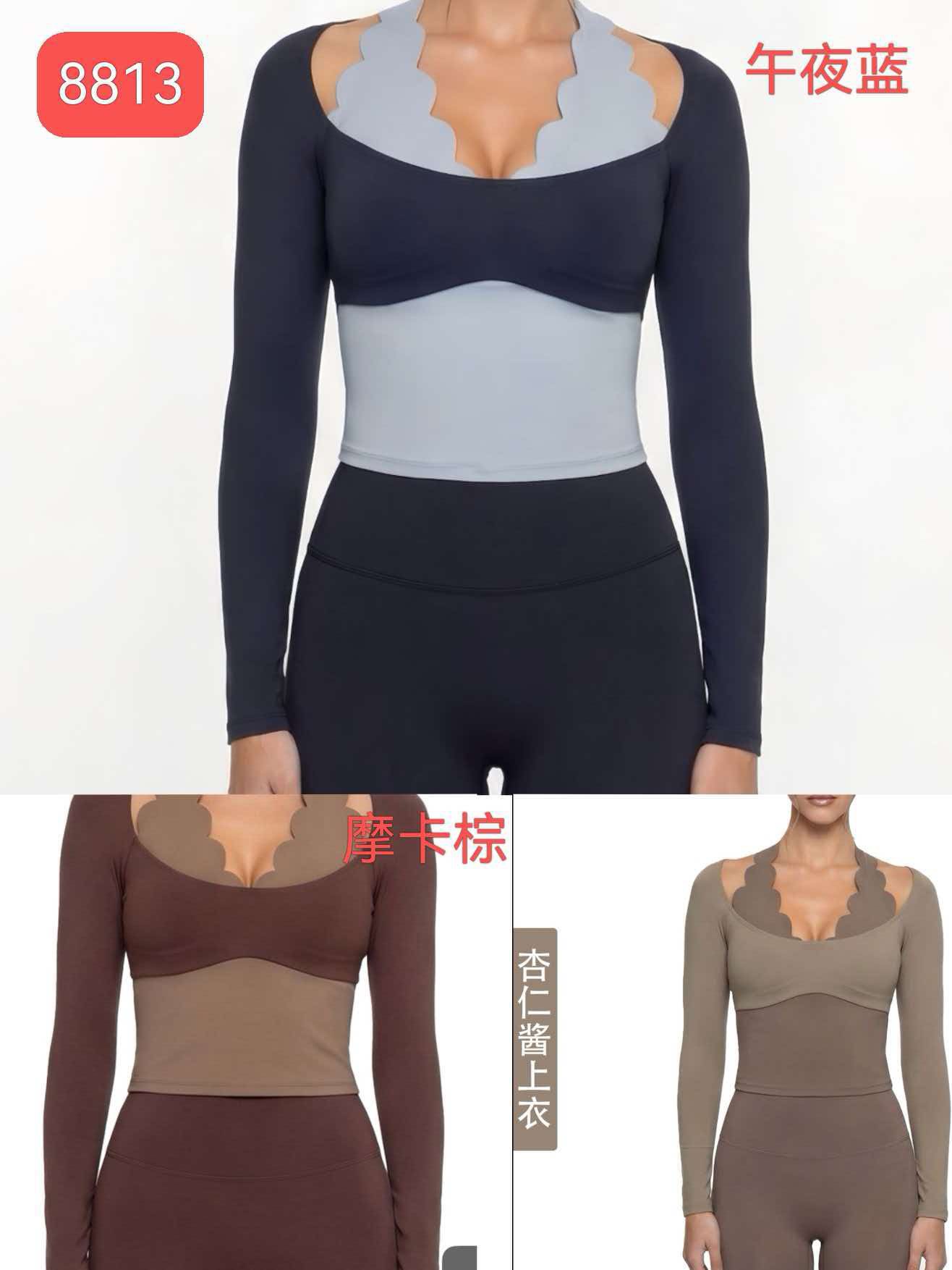 GZ July Stream #99: (PO) 8813 Scallop Long Sleeved Sports Top (S Size: B 35cm; L 39cm, M Size: B 37cm; L 41cm, L Size: B 39cm; L 42cm, XL Size: B 41cm; L 43cm)
