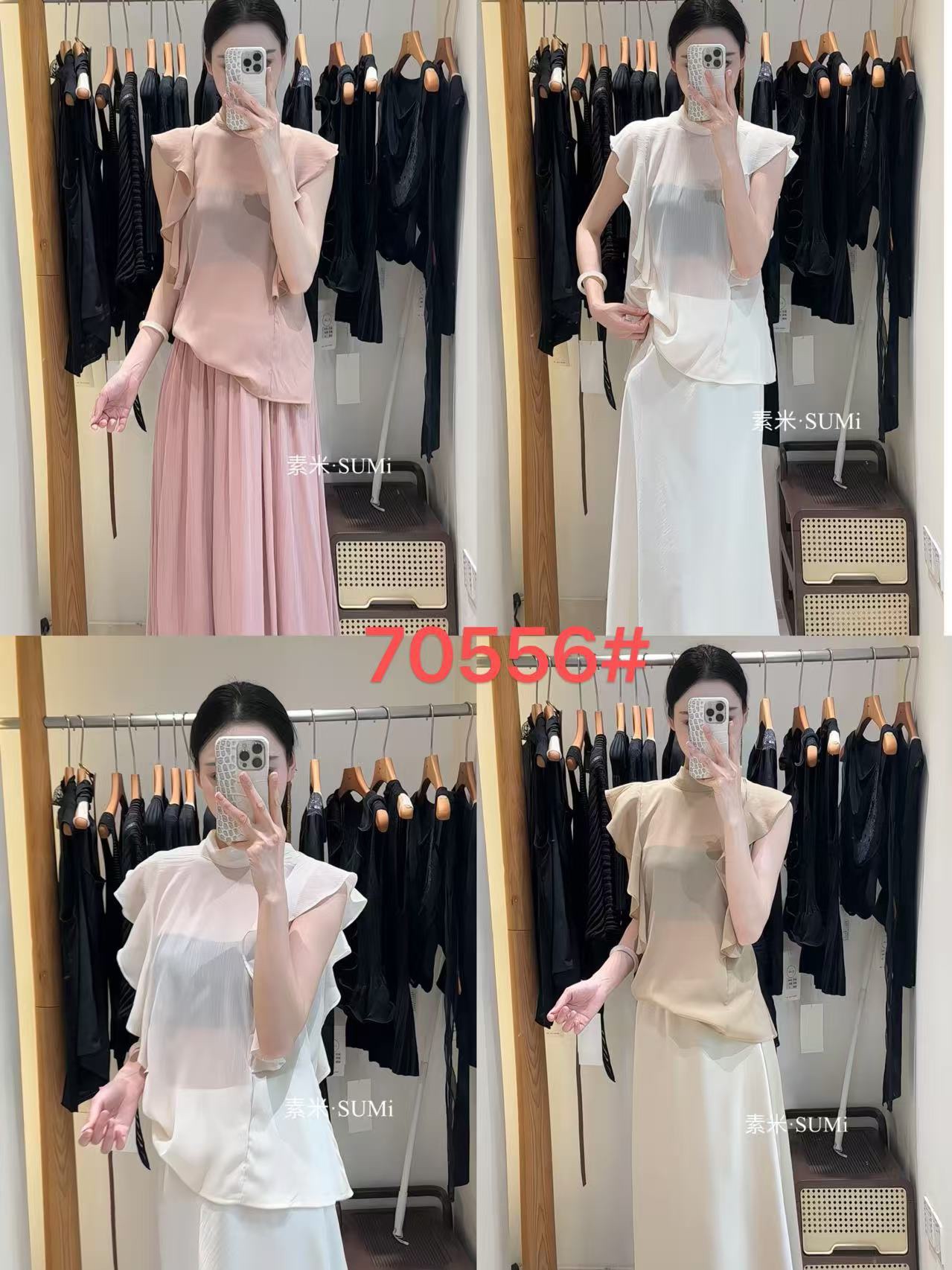 GZ July Stream #3: (PO) 70556 Grace Ruffle Top (M Size: B54cm; L58cm, L Size: B56cm; L60cm)