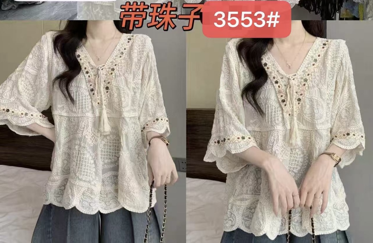 GZ July Stream #5: (PO) 3553 Boho Pearl Blouse (B55cm; L55cm)