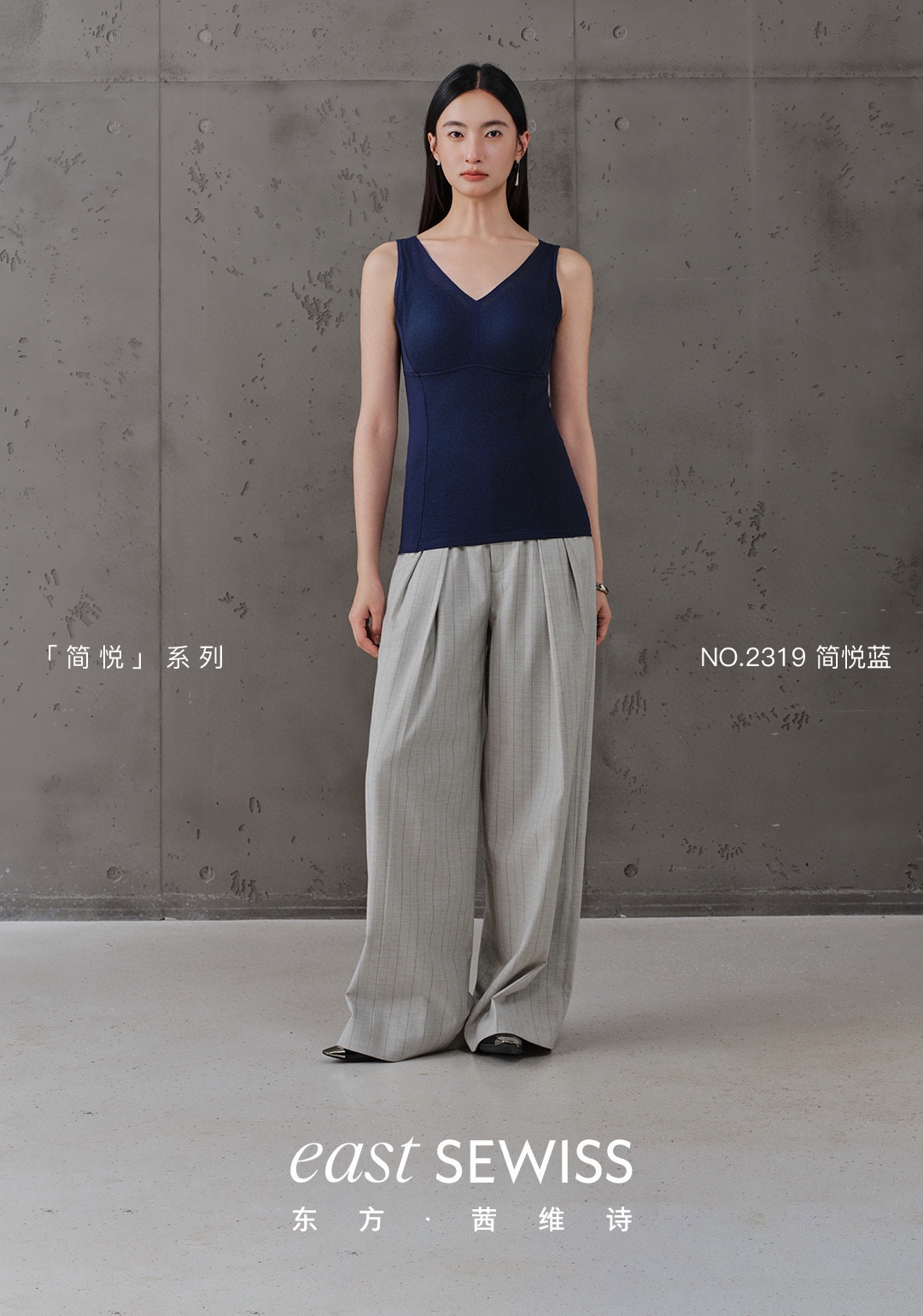 HZ Jan Stream #3: (PO) 2319 Mulberry Silk Slimming Padded Top (L Size: B38-46cm L57cm, XL Size: B40-50cm L57cm, XXL Size: B42-52cm L57cm XXXL Size:B44-55cm)