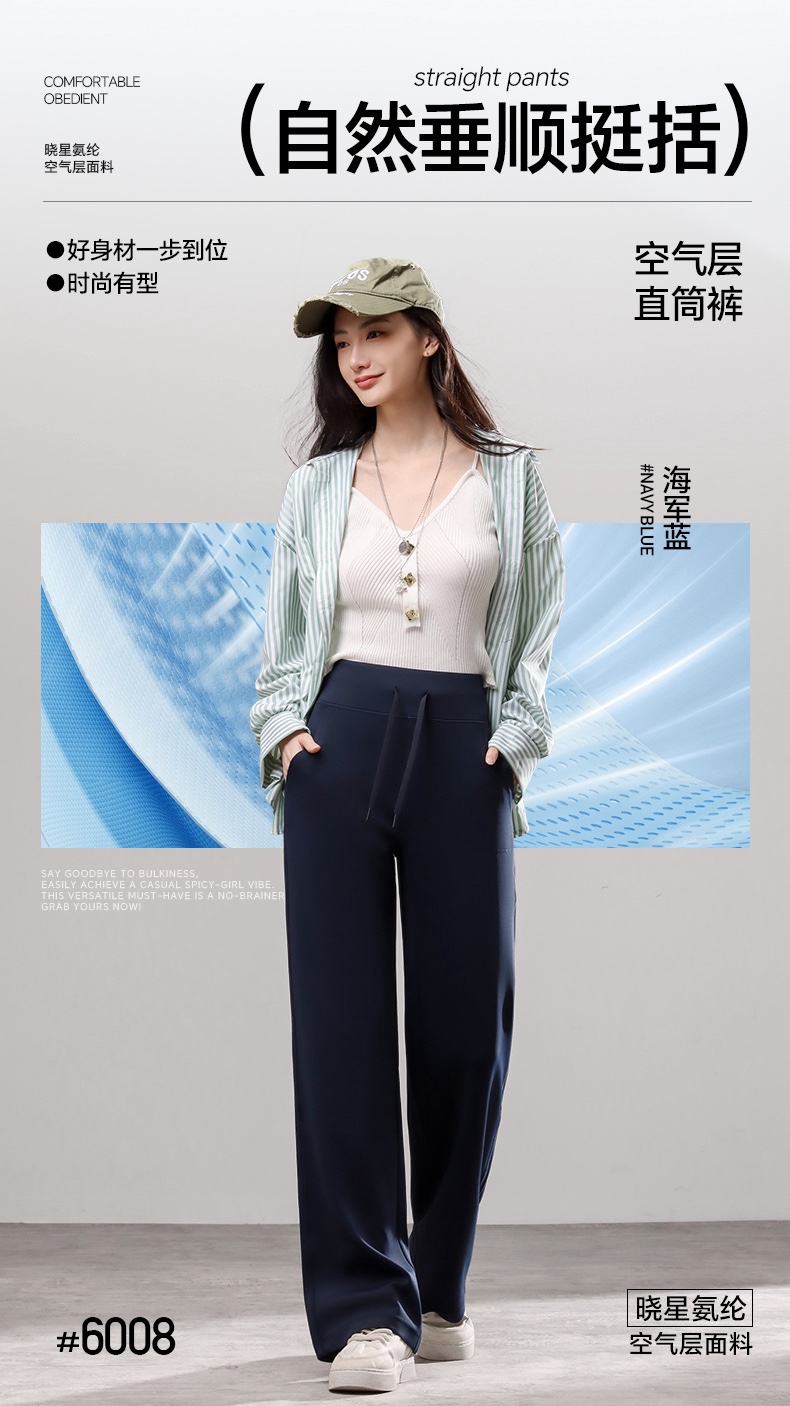 GZ July Stream #13: (PO) 6008 High Slimming Palazzo (SSize: UW:30-36cm H46-50cm L101cm, MSize:UW32-39cm H48-55cm L103cm, LSize:UW34-42cm H49-60cm L104cm, XLSize:UW36-46cm H52-60cm L106cm)