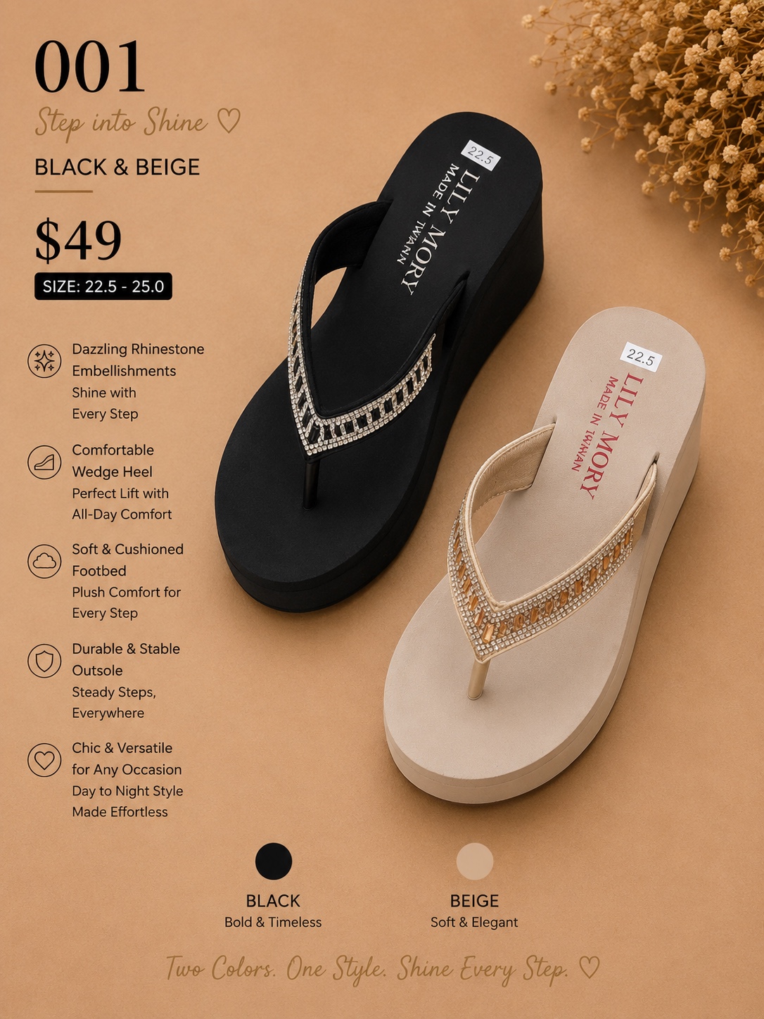 Dazzling Platform: 001