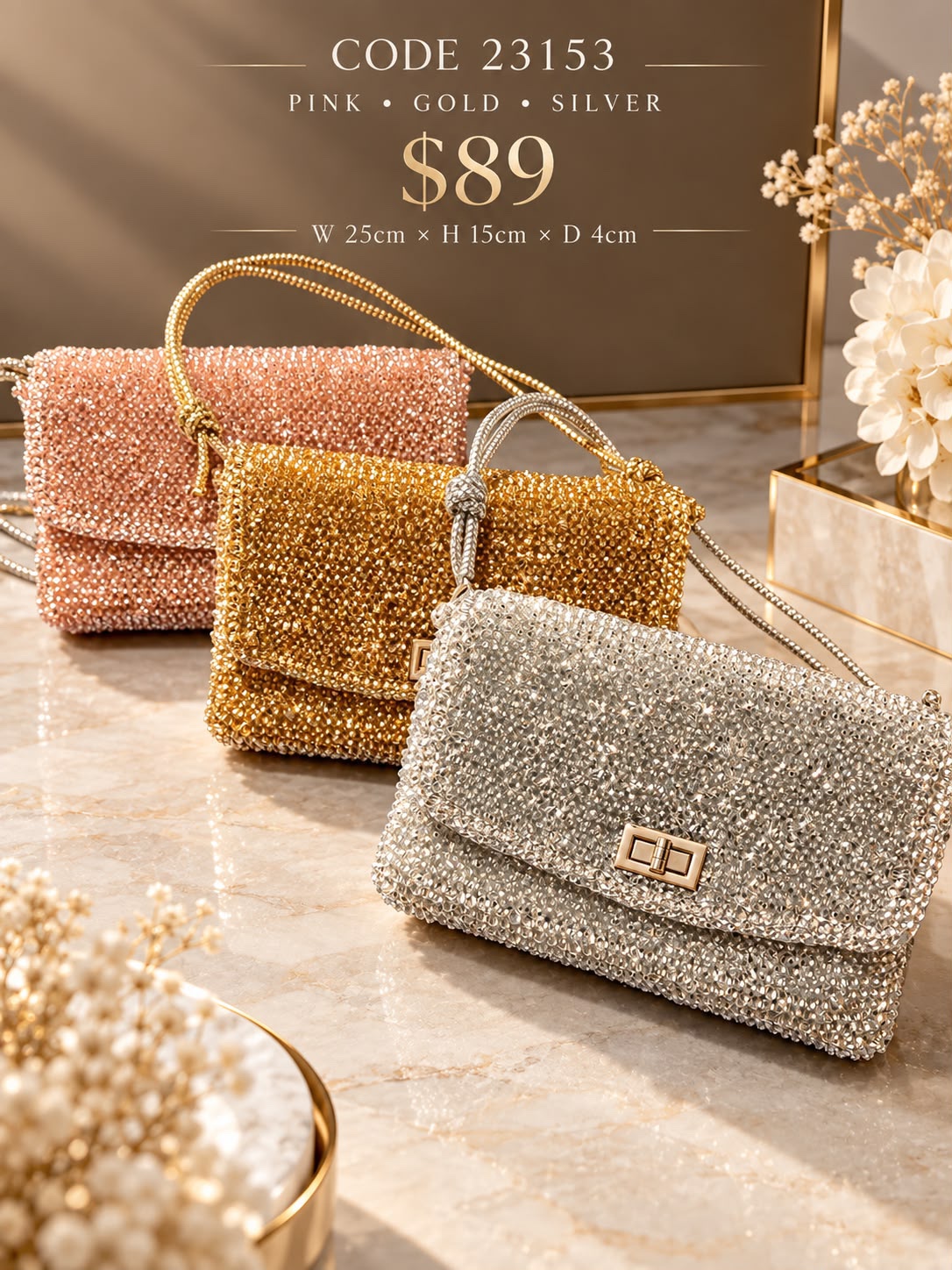 GZ Oct Stream #99: (PO) 23153 Luxe Wired Mesh Bag (W 25cm;H 15cm;D 4cm)