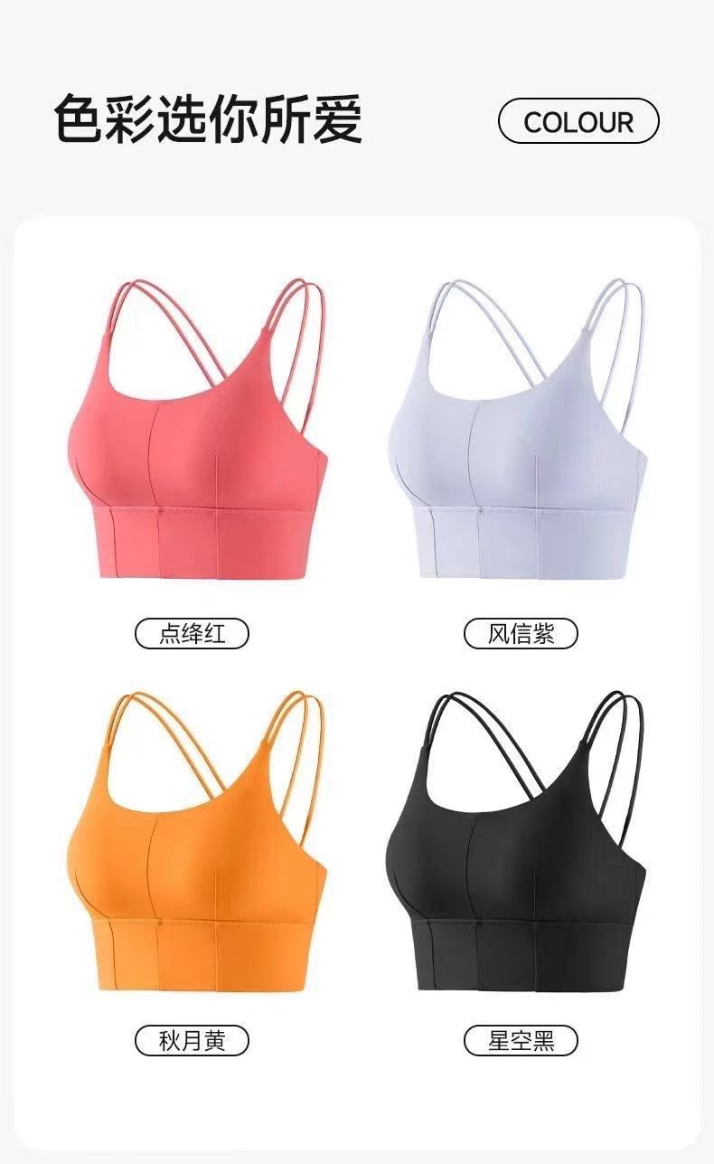 GZ Oct Stream #99: (PO) WX207 Seamless Sports Bra (S Size: B 33cm; L 32cm, M Size: B 35cm; L 33cm, L Size: B 37cm; L 34cm, XL Size: B 39cm; L 35cm)