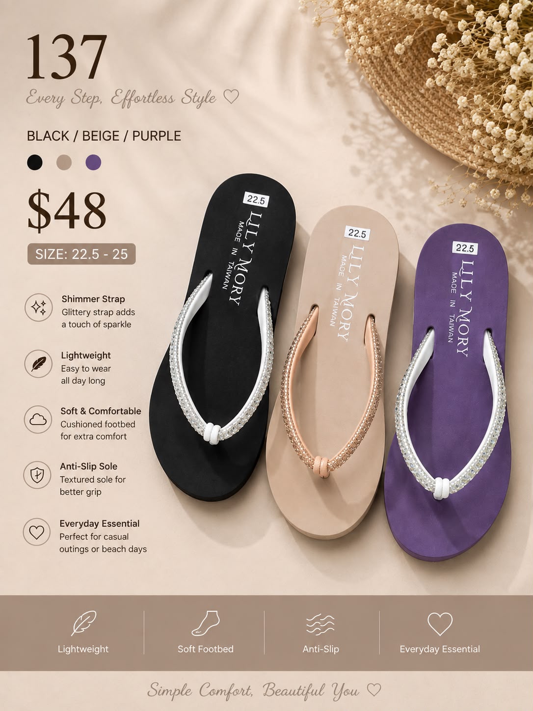Dazzling Platform: 137