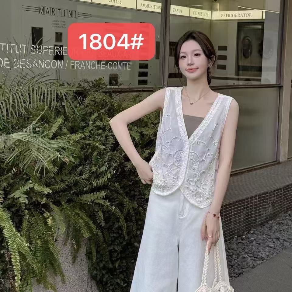 GZ July Stream #5: (PO) 1804 Eloise Lace Vest (B46cm; L50cm)