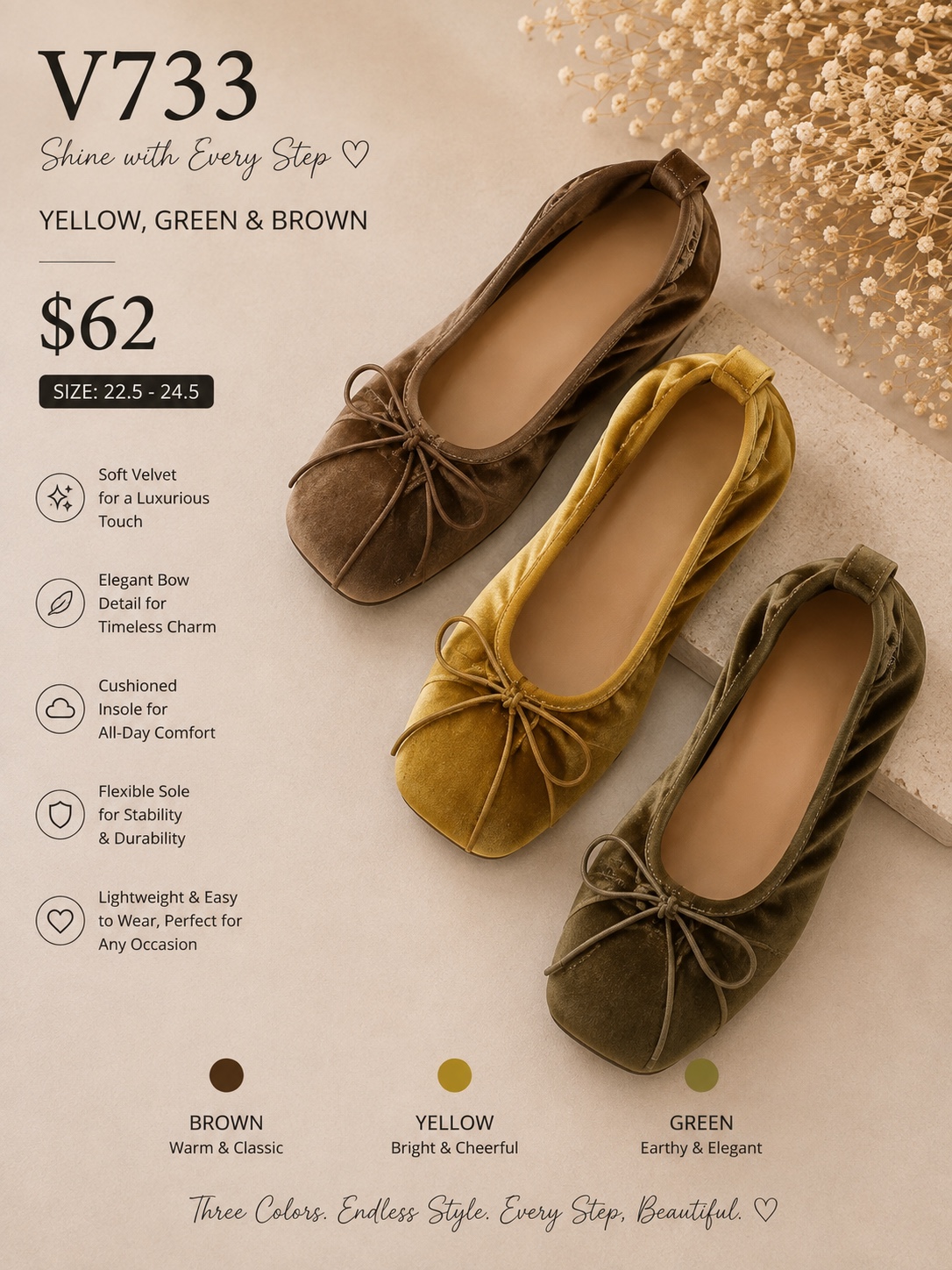 Dazzling Platform: V733