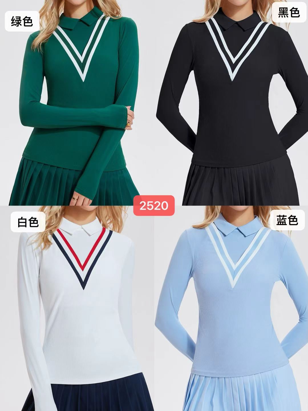 GZ May Stream #15: (PO) 2520 Varsity Pleat Active Top (S Size: B 38cm; L 56cm, M Size: B 40cm; L 58cm, L Size: B 42cm; L 60cm, XL Size: B 44cm; L 62cm; 2XL Size: B 46cm; L 64cm; 3XL Size: B 48cm; L 66cm)