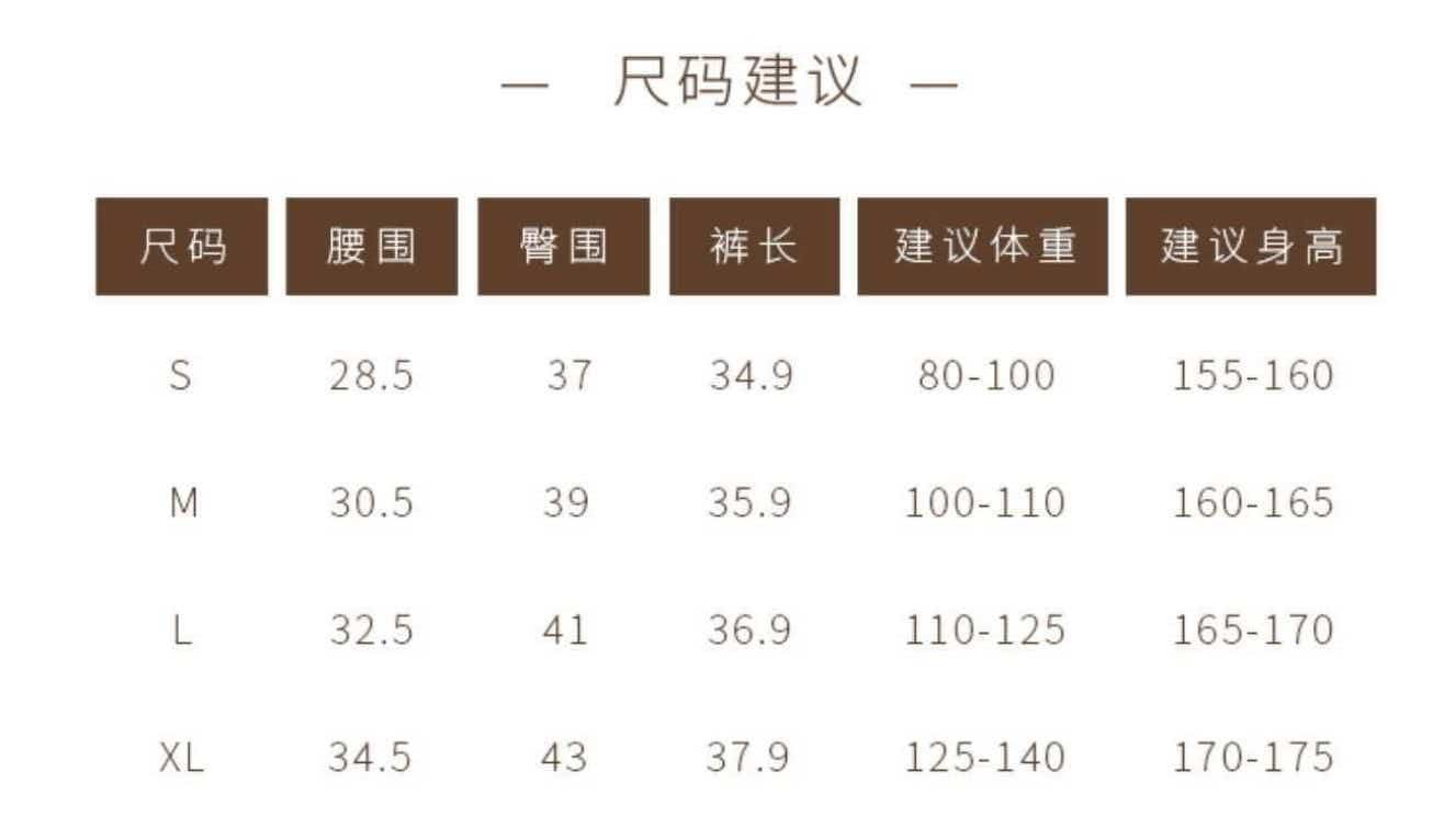 GZ July Stream #99: (PO) 5018 High-Waist Pleated Sports Skirt (S Size: UW 29cm; H 37cm; L 35cm, M Size: UW 31cm; H 39cm; L 36cm, L Size: UW 33cm; H 41cm; L 37cm, XL Size: UW 35cm; H 43cm; L 38cm)