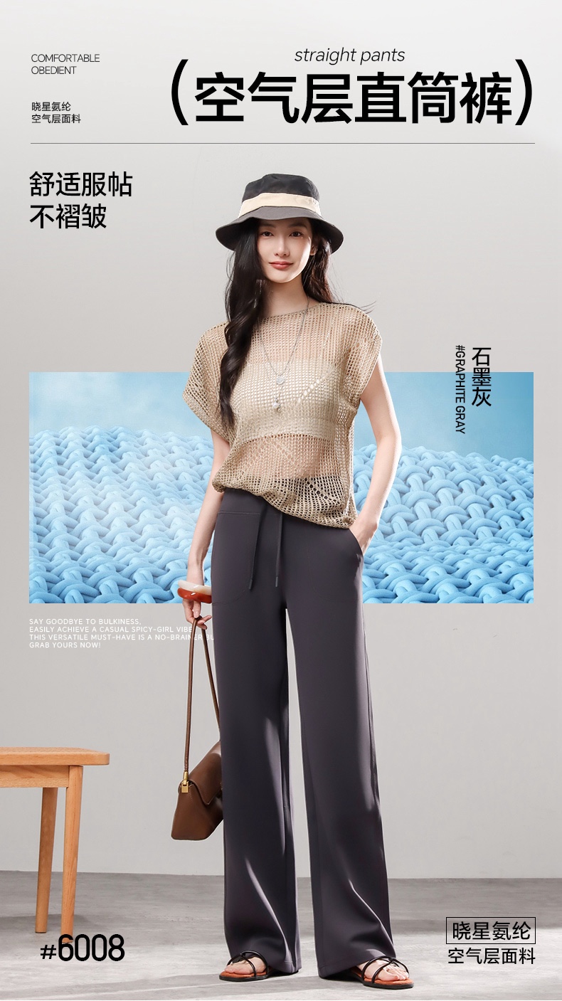 GZ July Stream #13: (PO) 6008 High Slimming Palazzo (SSize: UW:30-36cm H46-50cm L101cm, MSize:UW32-39cm H48-55cm L103cm, LSize:UW34-42cm H49-60cm L104cm, XLSize:UW36-46cm H52-60cm L106cm)