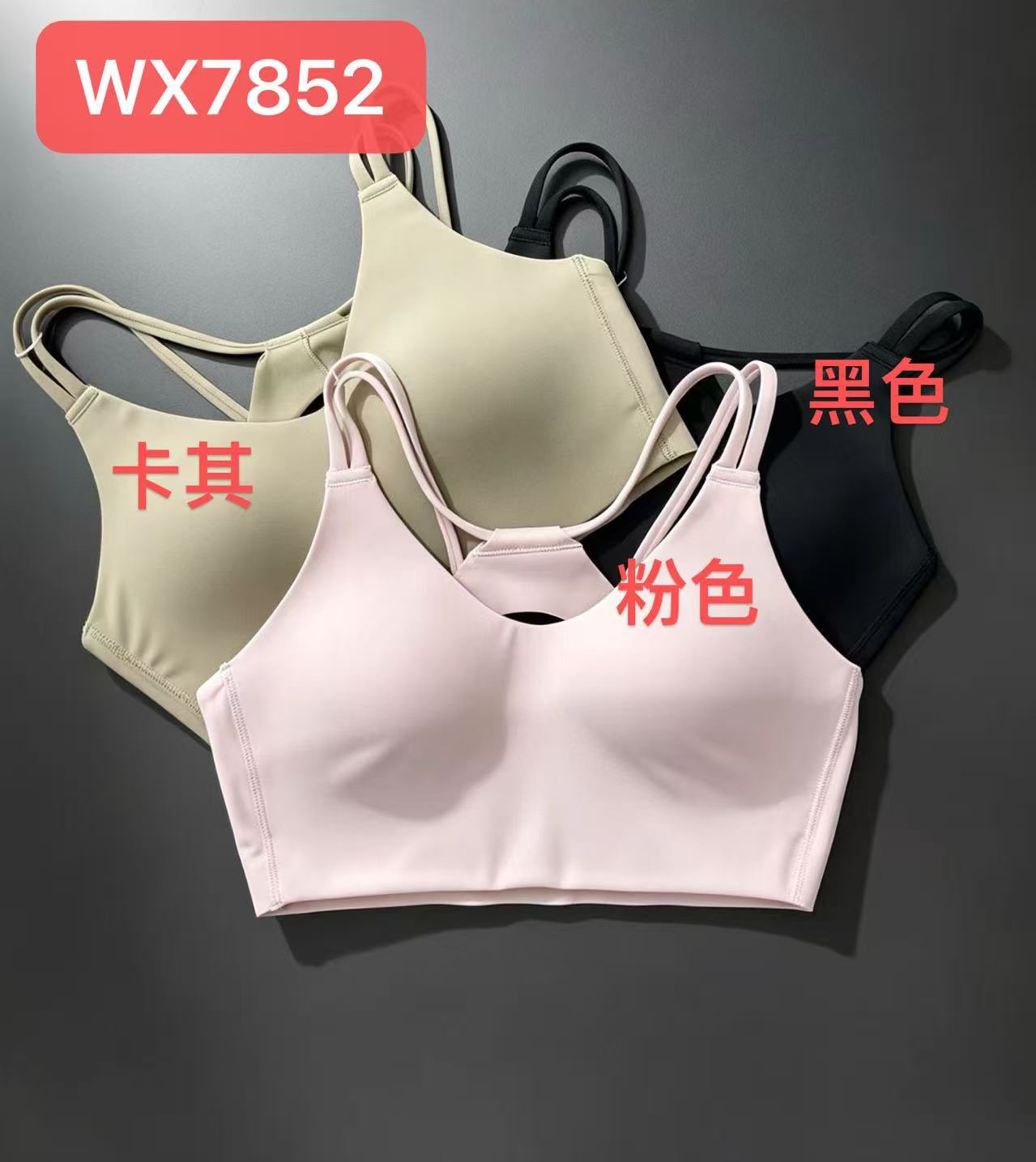 GZ July Stream #99: (PO) WX7852 Double Strap Sports Bra (S Size: B 33cm; L 22cm, M Size: B 34cm; L 23cm, L Size: B 35cm; L 24cm, XL Size: B 36cm; L 25cm)