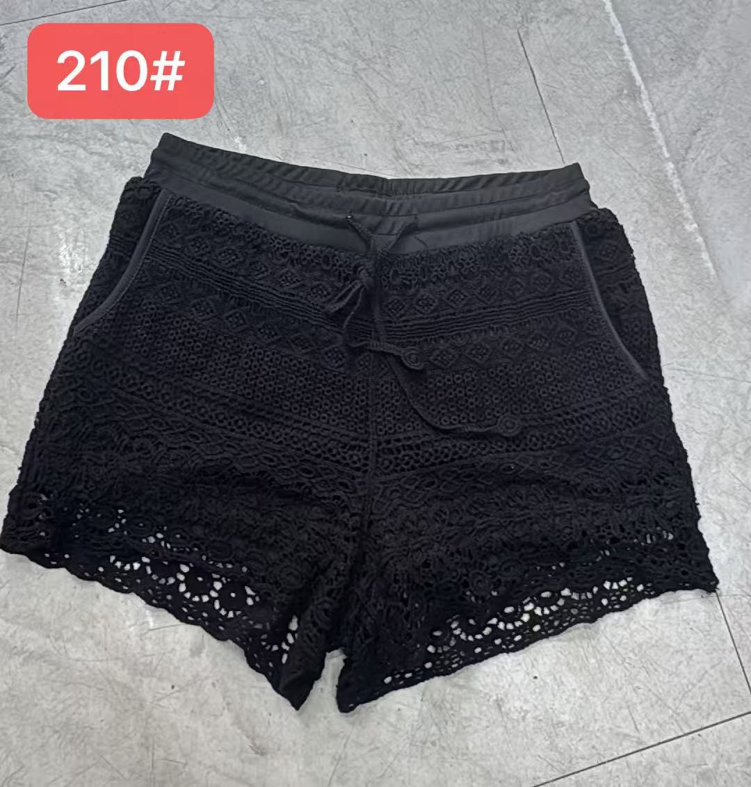 GZ July Stream #5: (PO) 210 Colette Lace Shorts (UW32-40cm; L30cm)