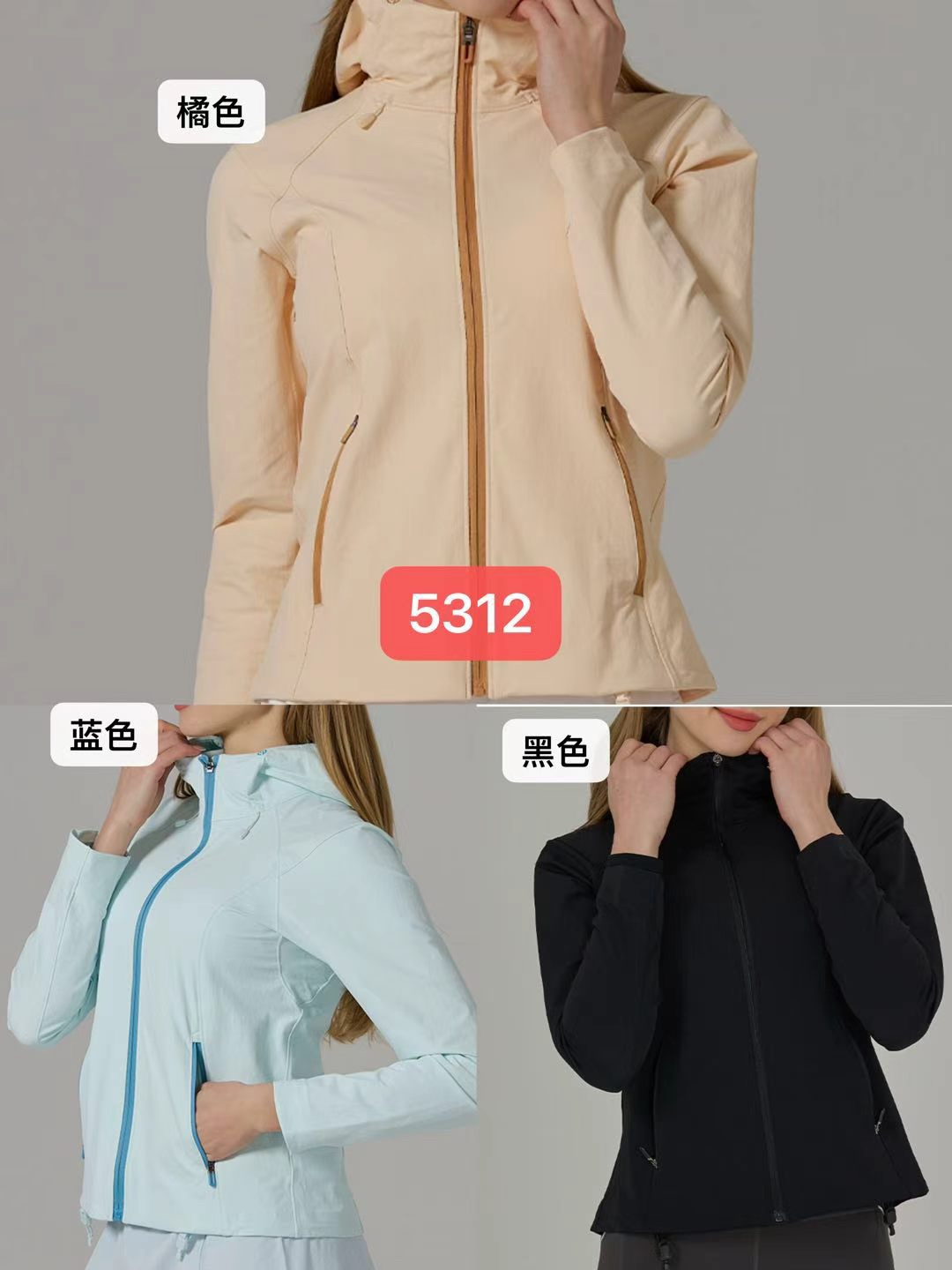 GZ May Stream #15: (PO) 5312 Waterproof Wind Breaker (S Size: B 63cm; L 56cm, M Size: B 65cm; L 58cm, L Size: B 67cm; L 60cm, XL Size: B 69cm; L 62cm)