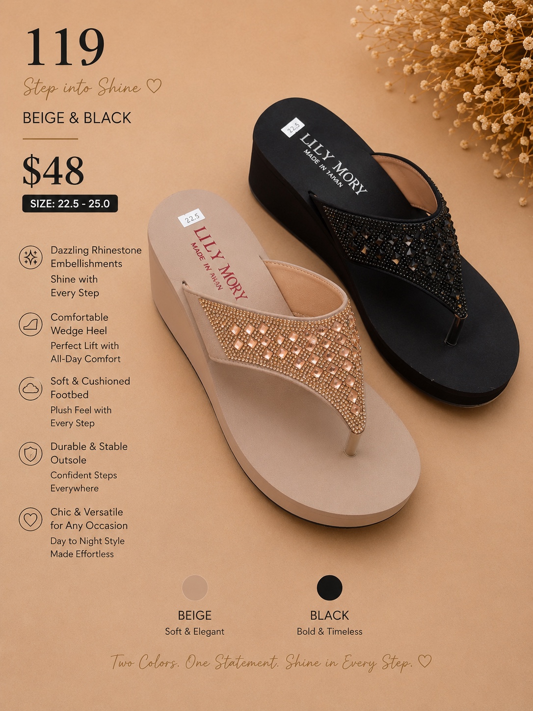 Dazzling Platform: 119