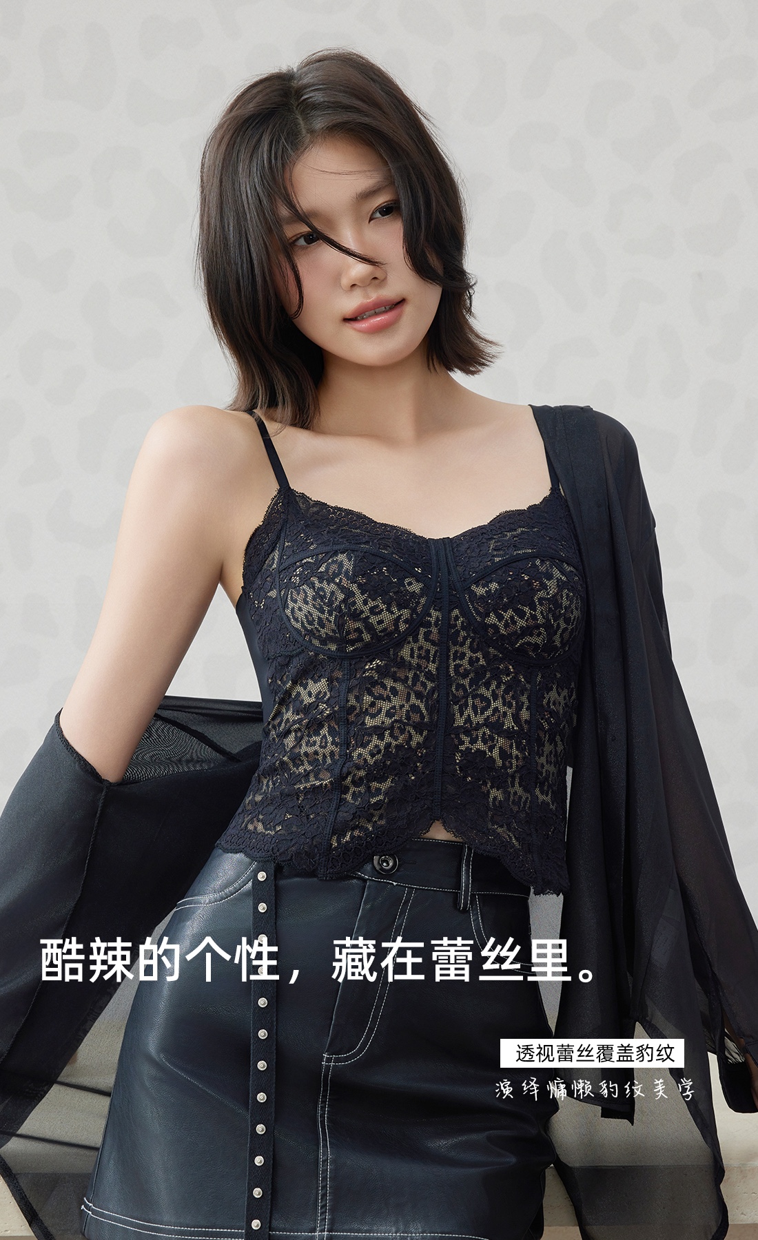 HZ May Stream #1: (PO) 2602 High Support Lace Corset Padded Top (Any 3 10%) (MSize: B:32-43cm, L42cm, LSize B:35-46cm, L43cm, XLSize B:38-52cm, L44cm, 2XLSize:41-53cm, L45cm)