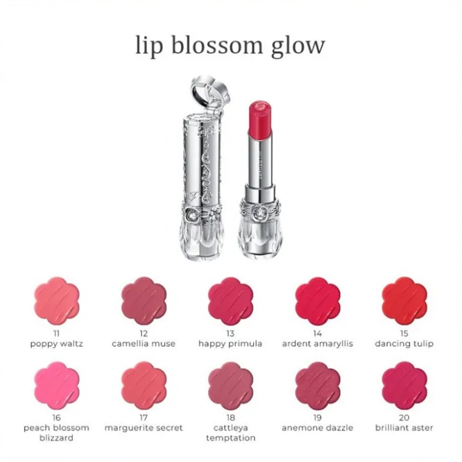 Nov Korea Stream #1: JS03 Lip Blossom Glow