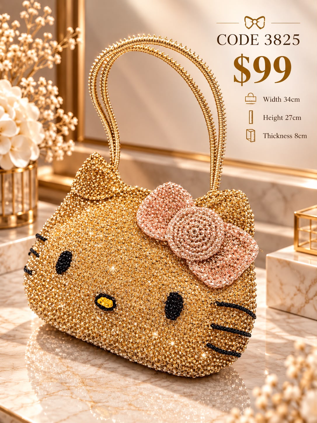 GZ Oct Stream #99: (PO) 3825 Hello Kitty Wire Bag (W 34cm; H 27cm; D 8cm)