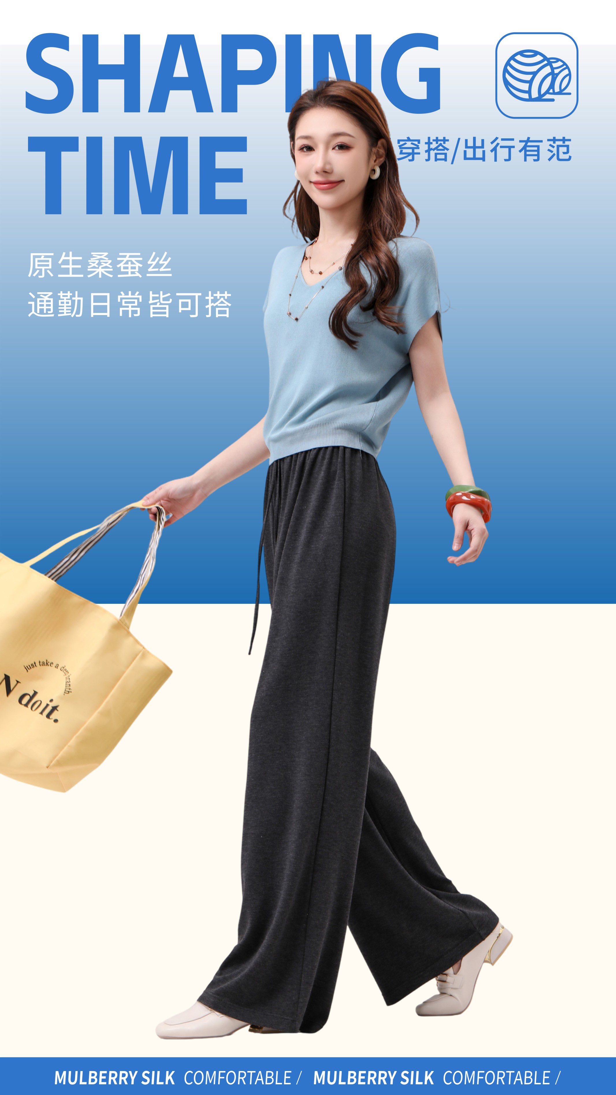 GZ July Stream #13: (PO) 6502 LuxeEase Cotton Lounge Pants (SSize: UW:33-43cm H50cm L101cm, MSize:UW36-45cm H60cm L103cm, LSize:39-50cm H60cm L104cm)
